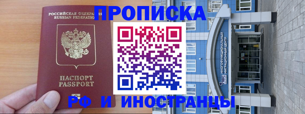 регистрация для дет. сада в Красноуфимске